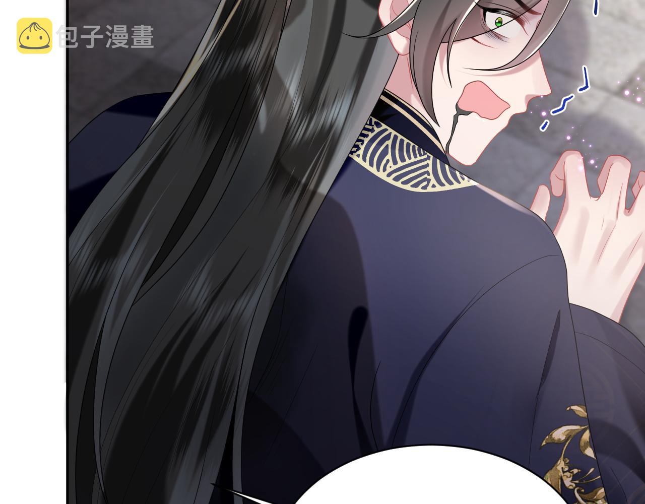 第15话 手刃渣男渣女90