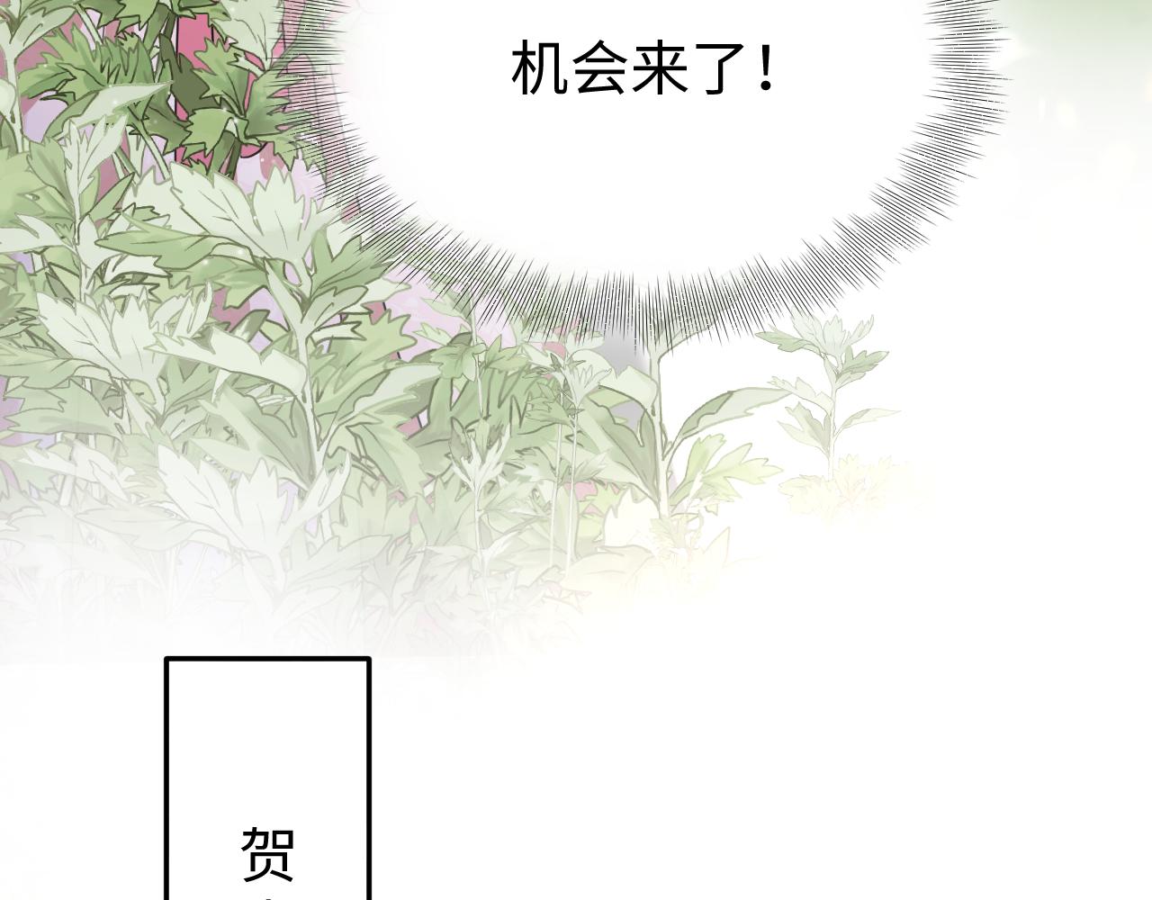 第13话 宁王欲篡位47