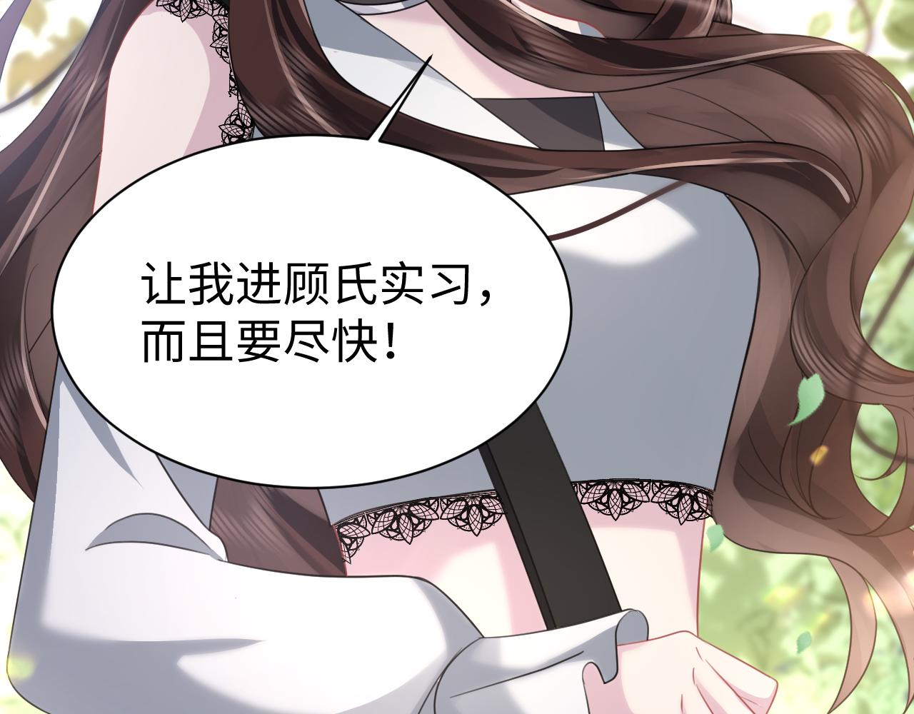 第23话 莫名相似的面孔63