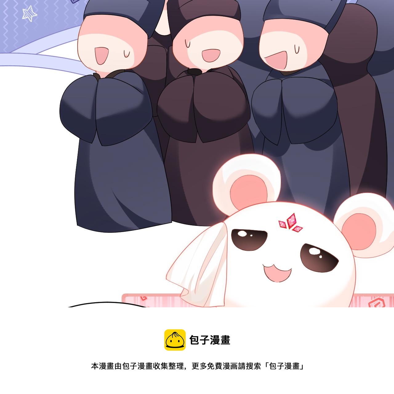 第14话 打入冷宫98