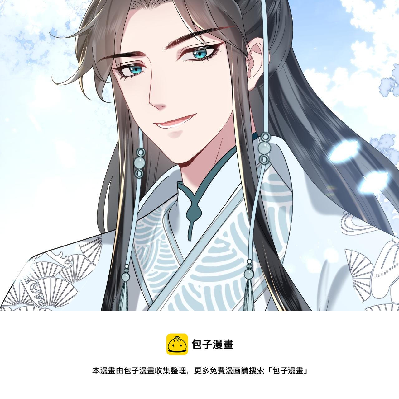 第18话 委托完成返回原世界98