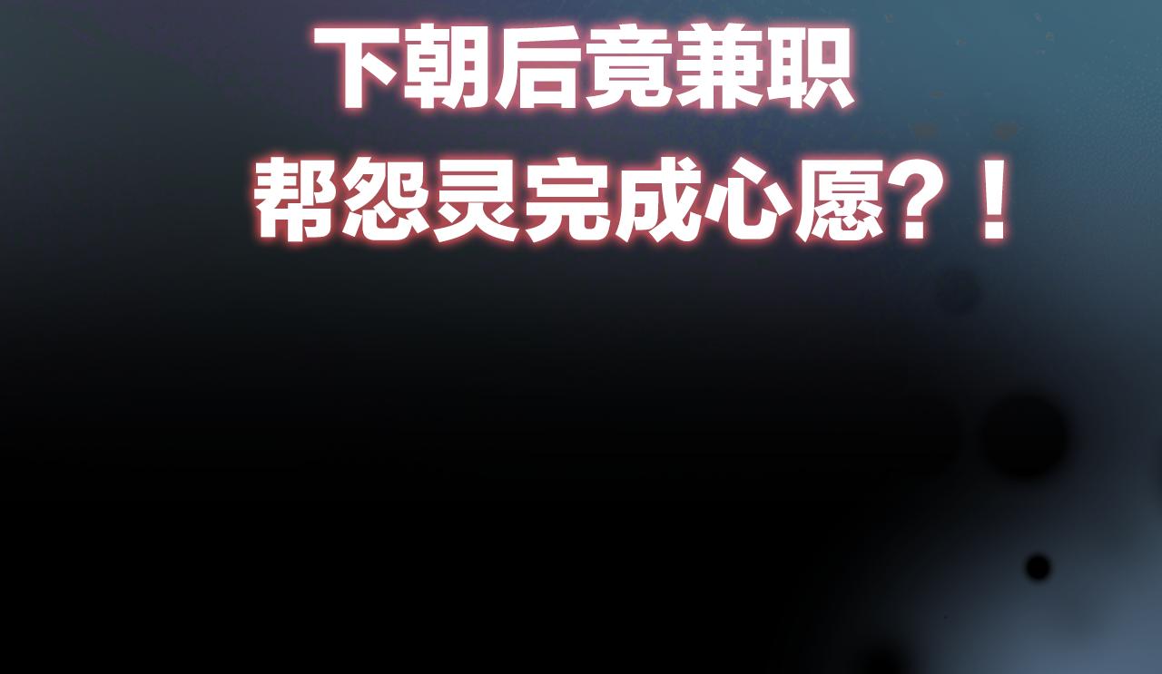 序章10
