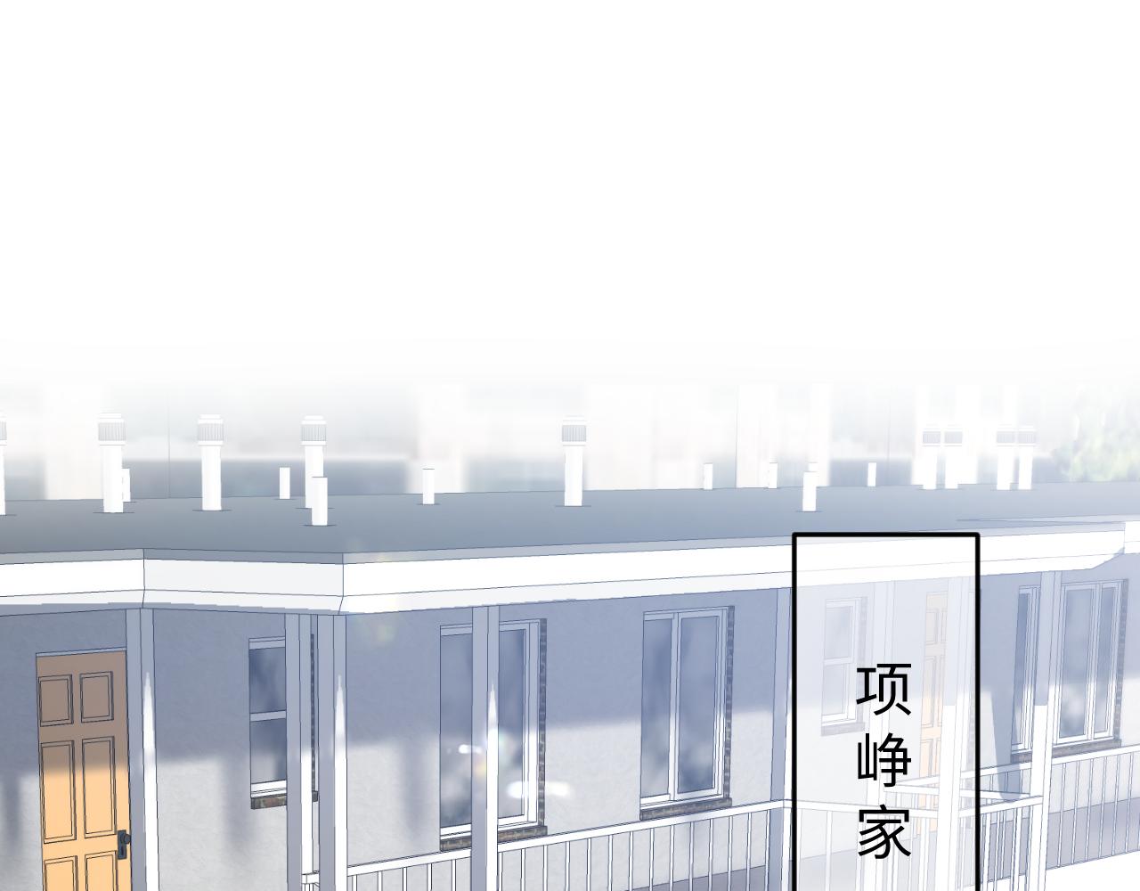 第30话 反套路4