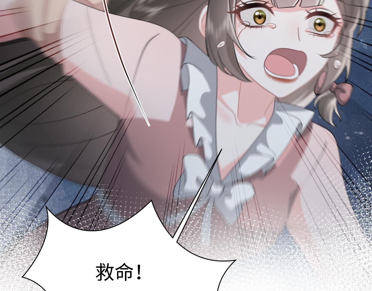 第31话 持续打脸86