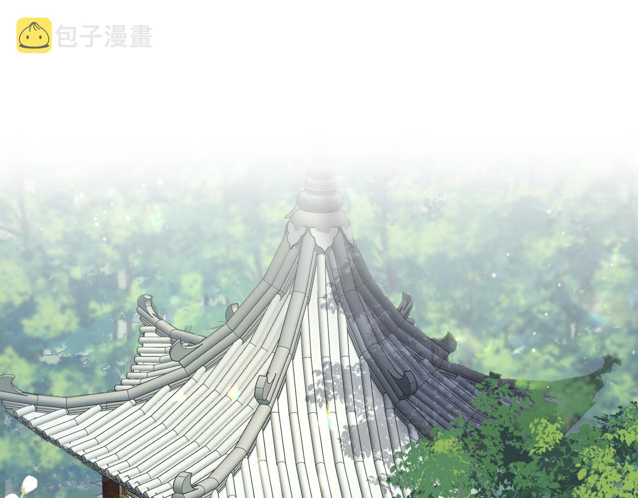 第19话 攻略者4