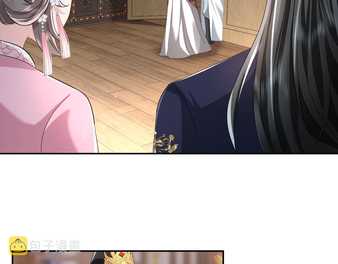 第10话荀子淮的表白？64