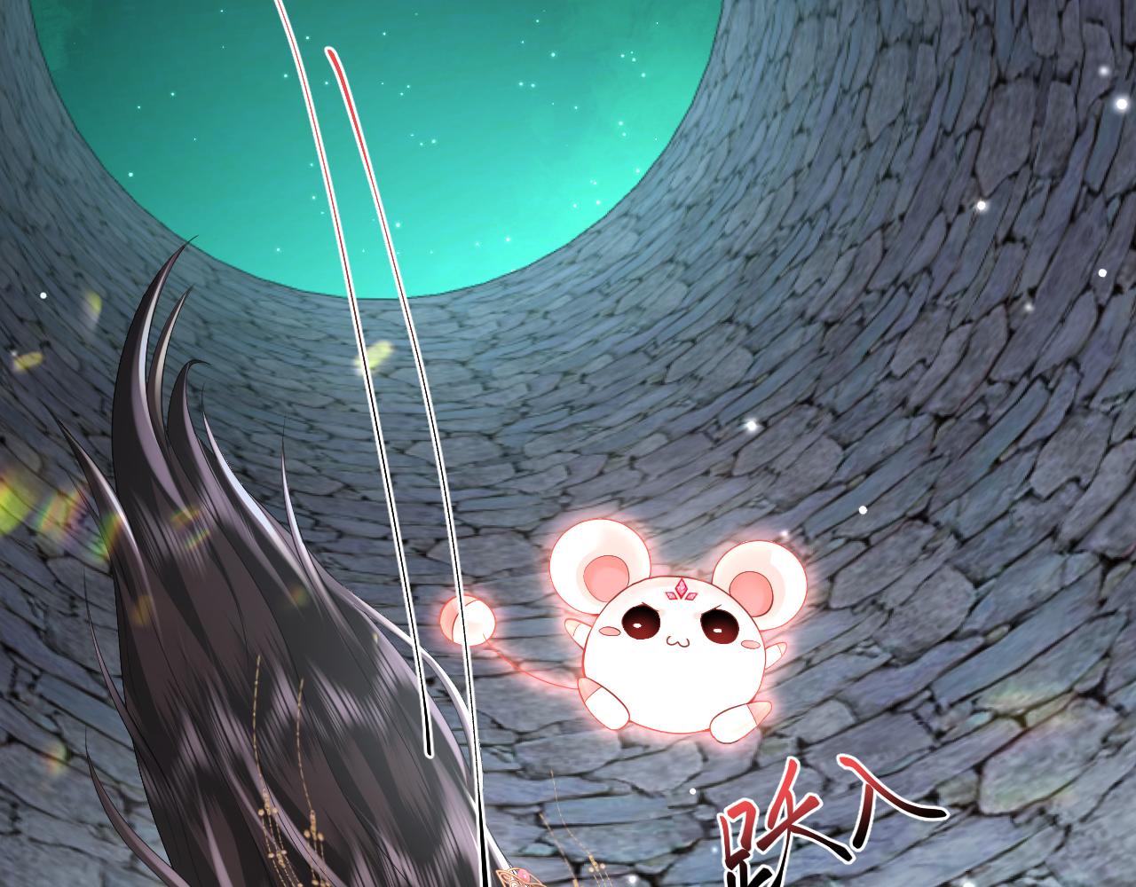 第1话 重生复仇54