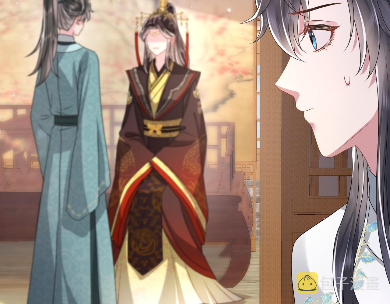 第17话 面对表白拒绝or接受？50