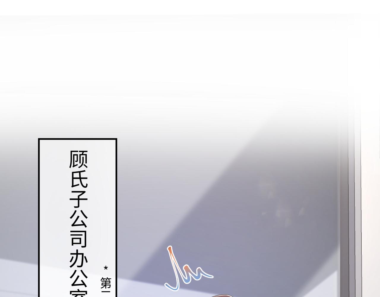 第32话  断绝关系4