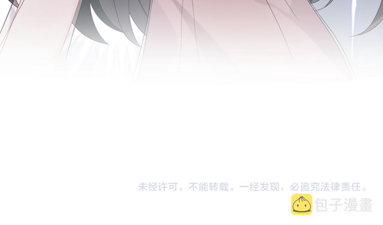 第30话 反套路91