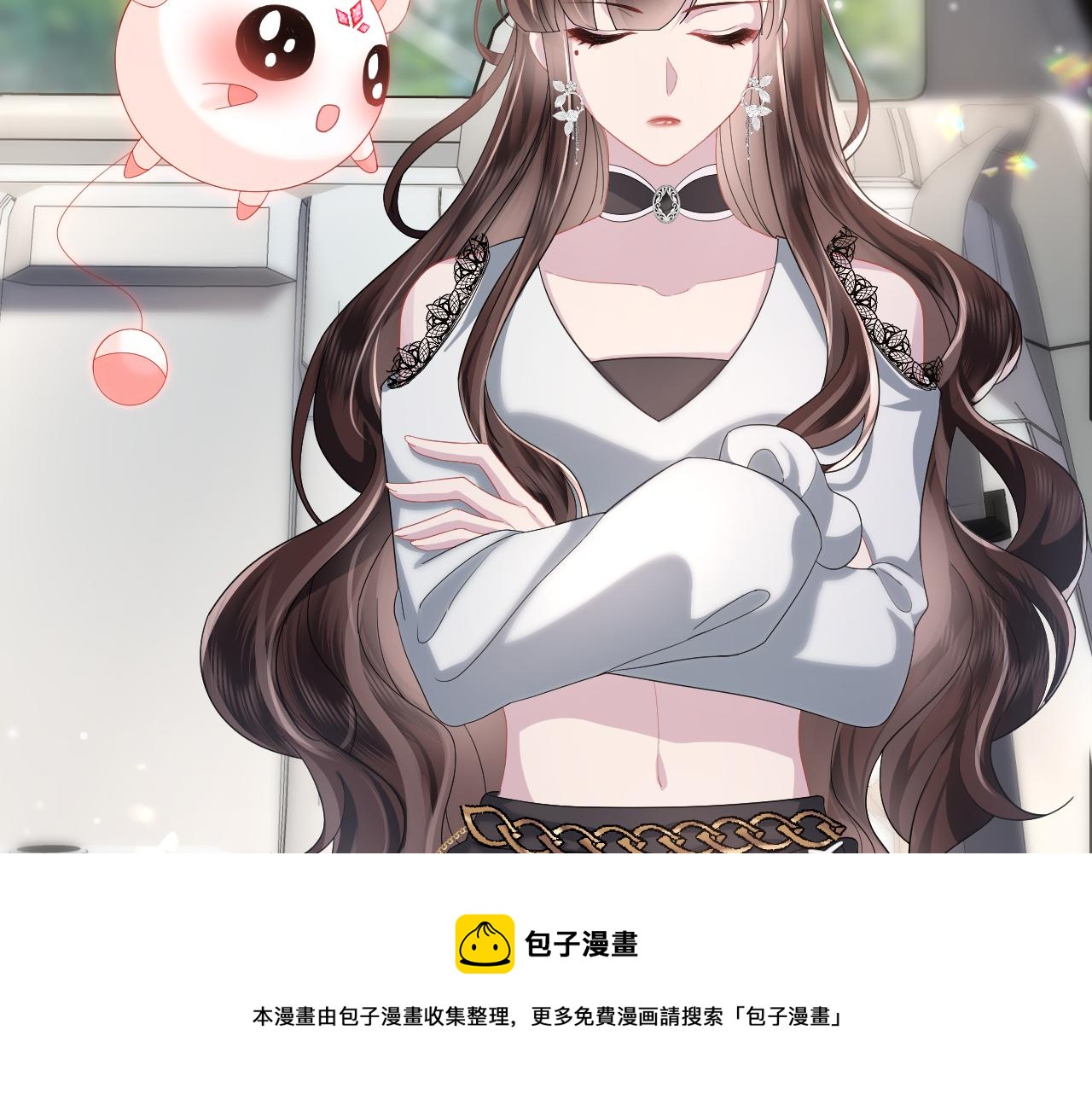 第23话 莫名相似的面孔98