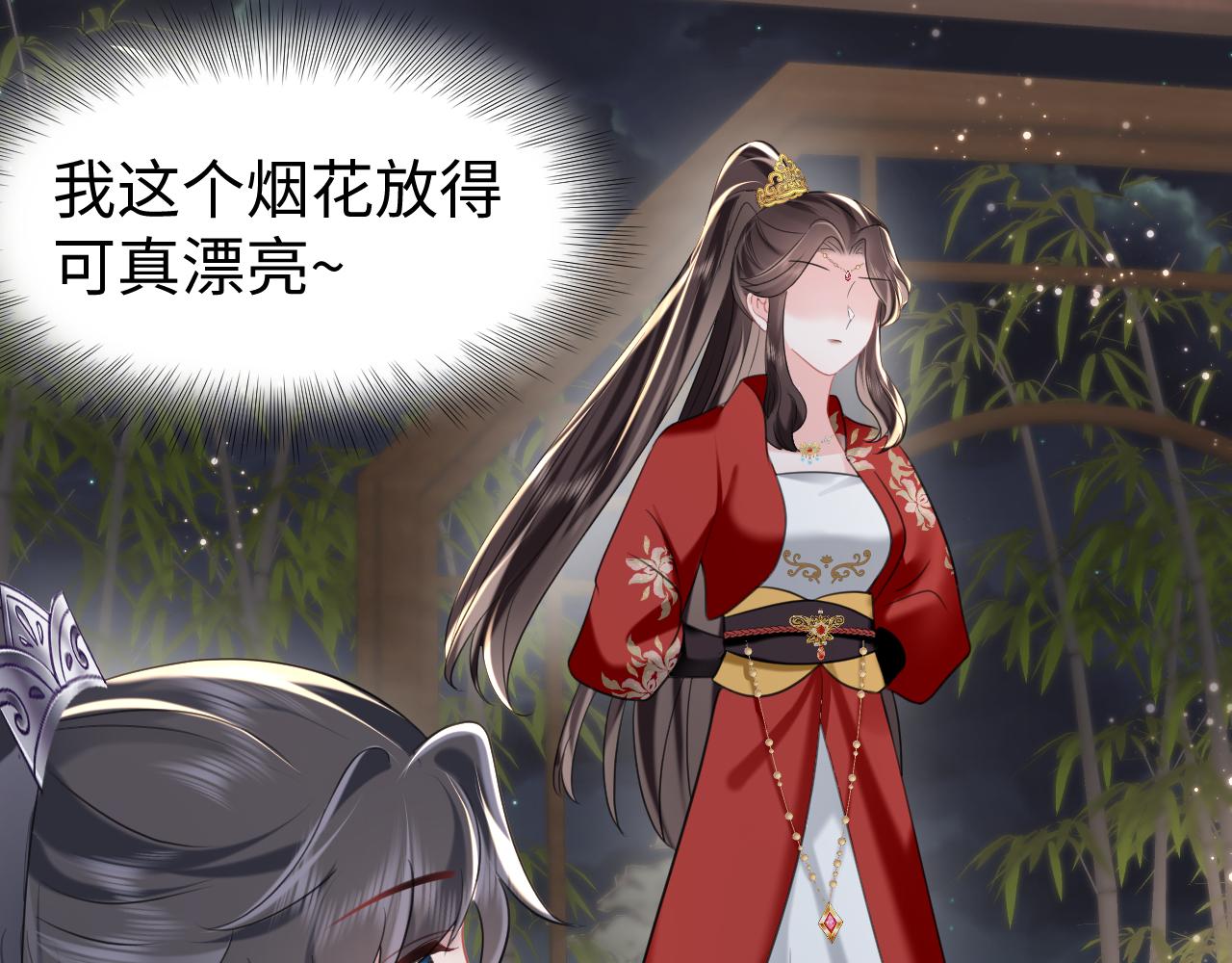 第8话 千雁称帝91