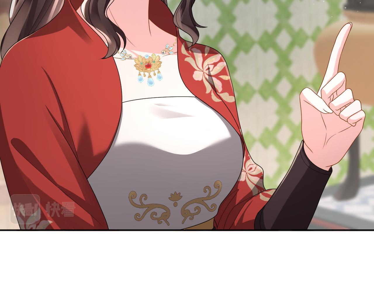 第11话 女帝的威严16