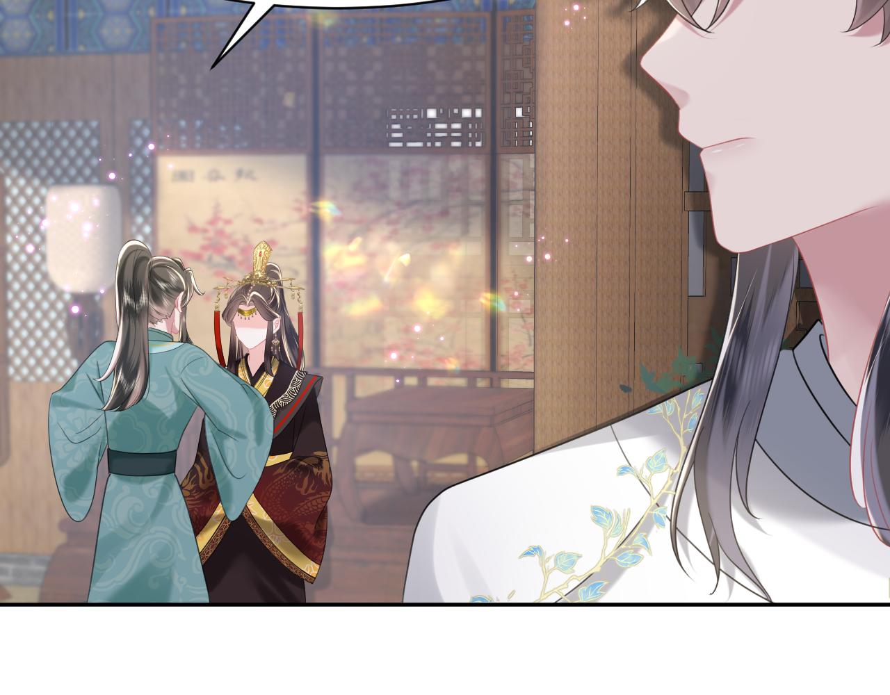 第17话 面对表白拒绝or接受？44