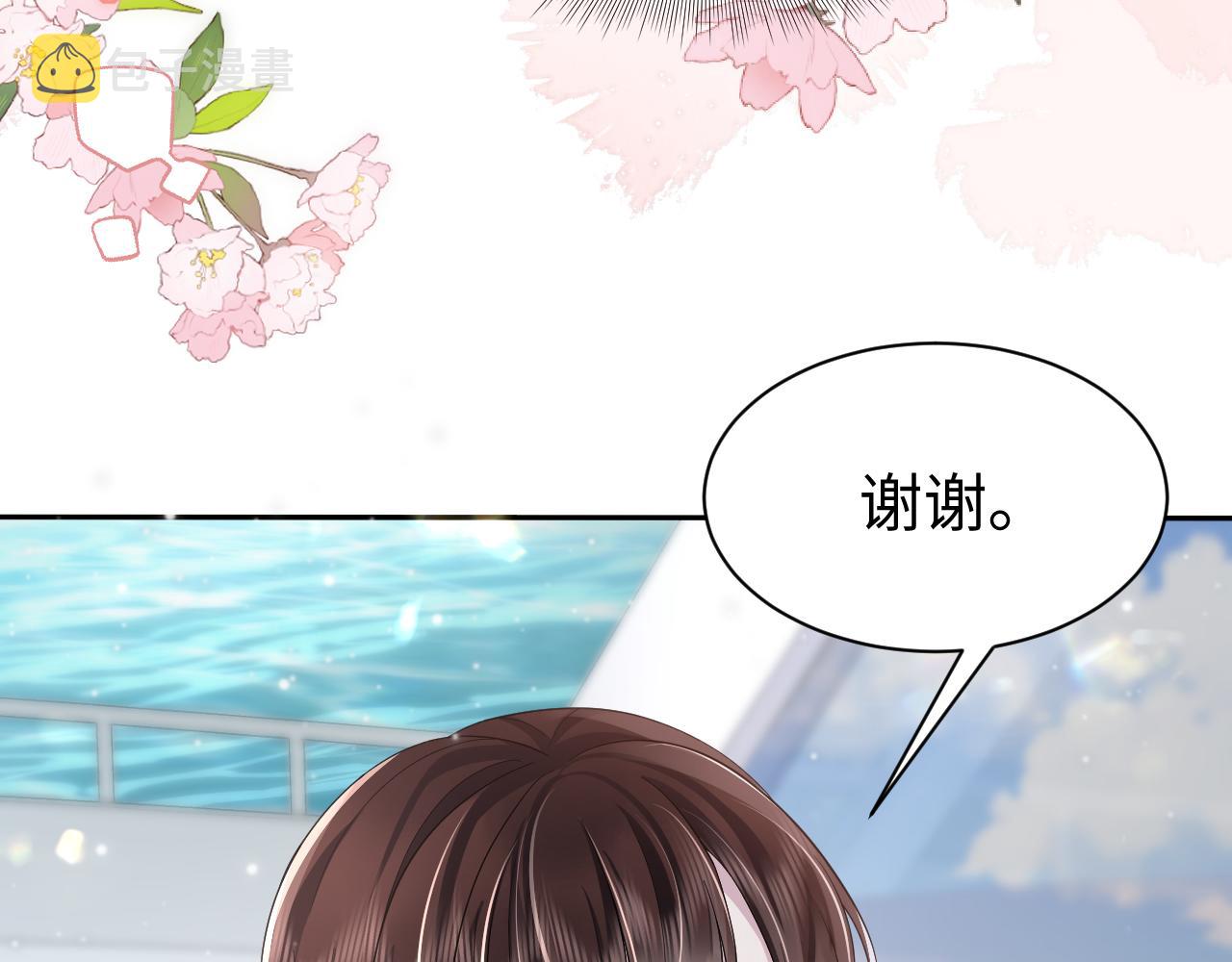 第23话 莫名相似的面孔22