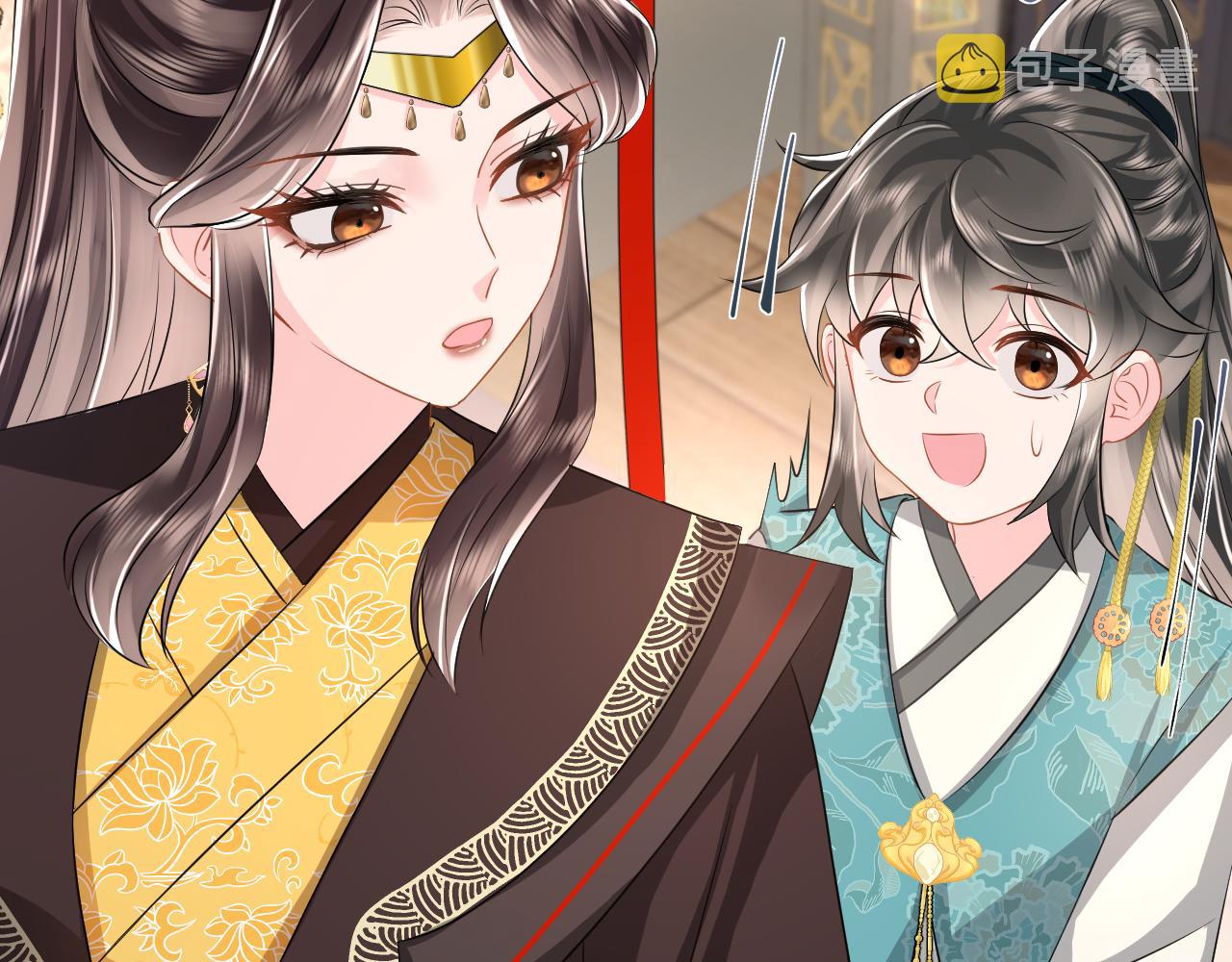 第16话 陛下召国师入寝宫？82