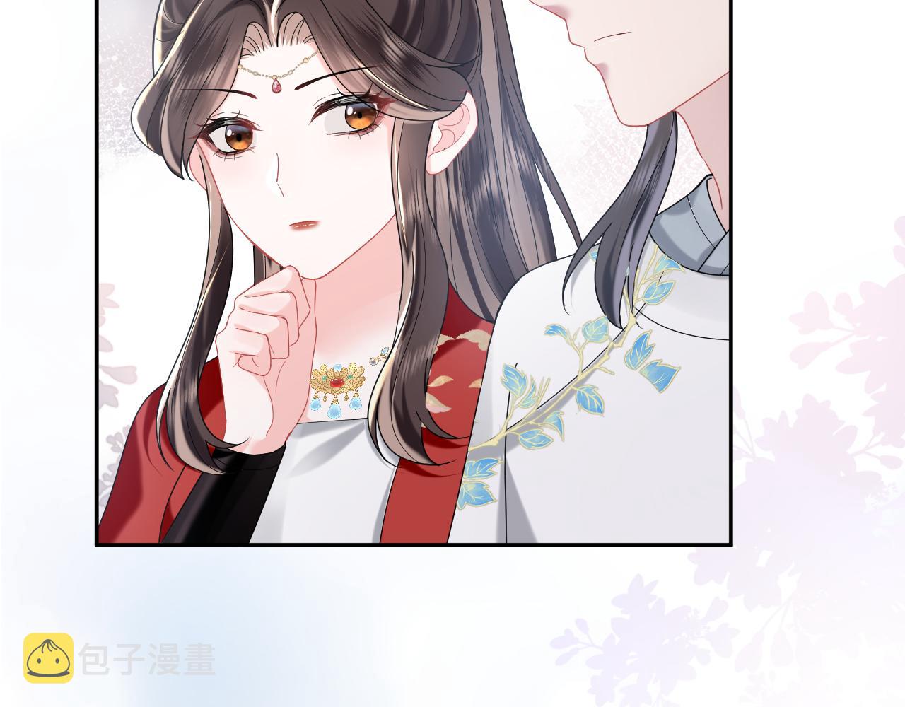 第10话荀子淮的表白？39