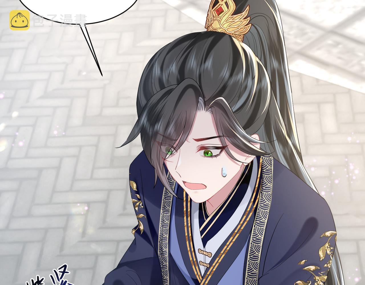 第11话 女帝的威严39
