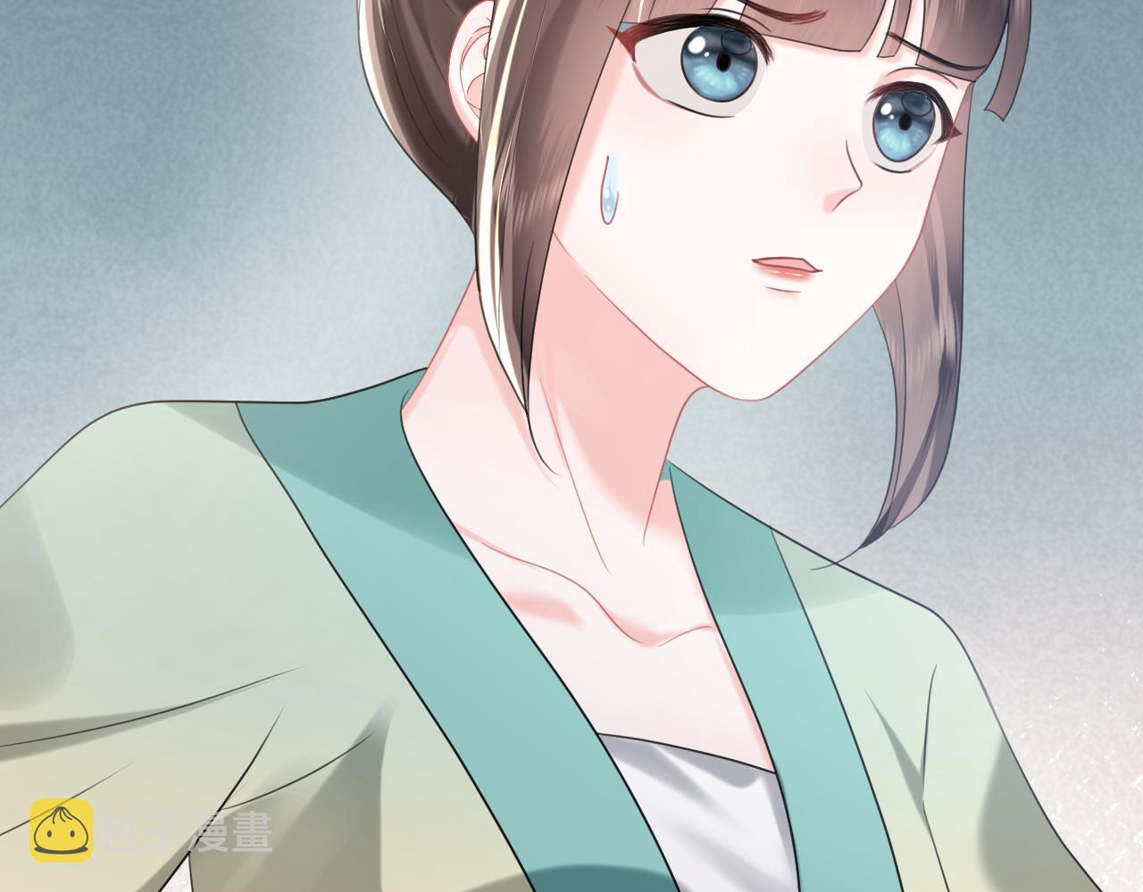 第19话 攻略者32