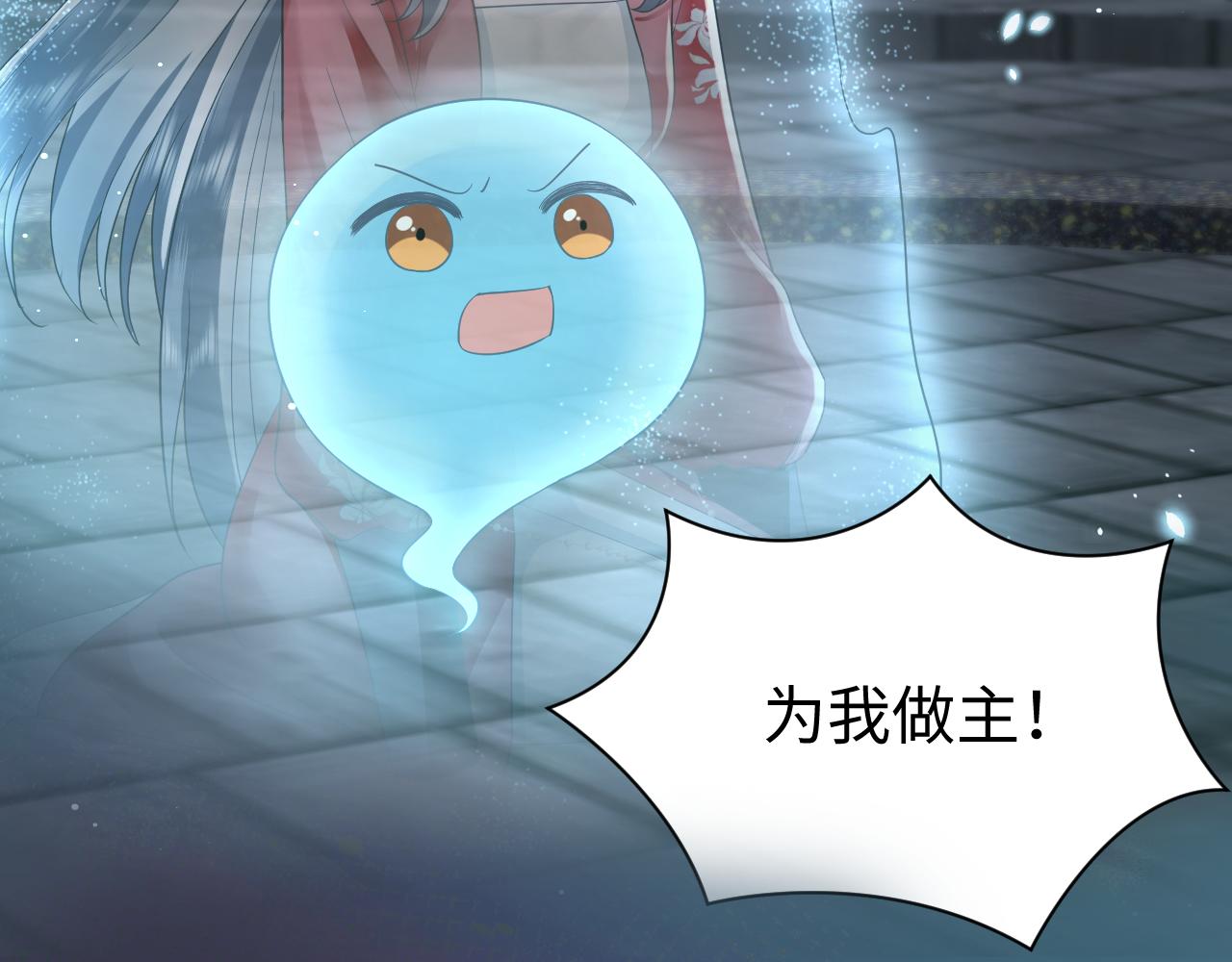 序章9