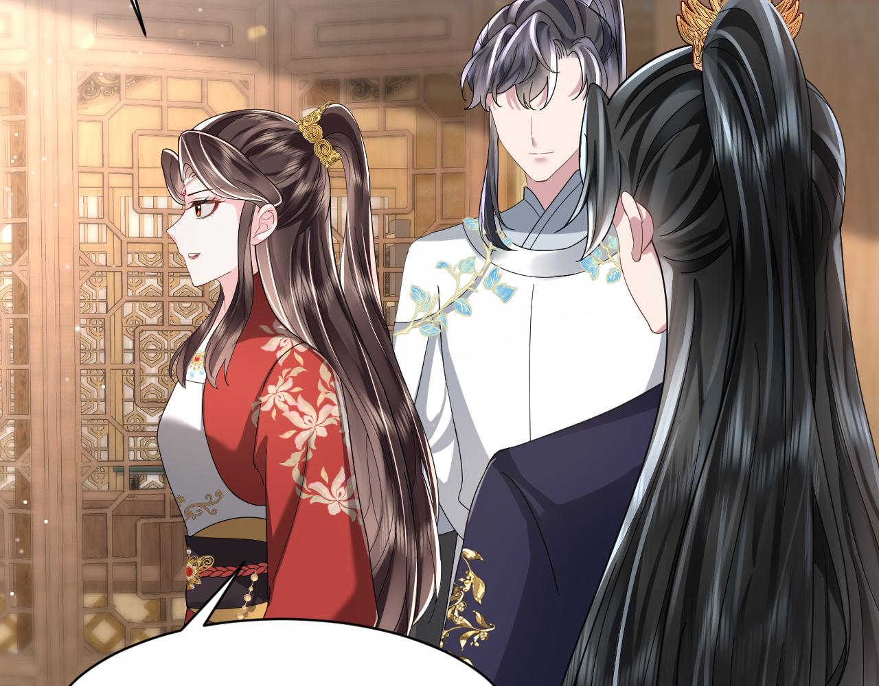 第10话荀子淮的表白？72