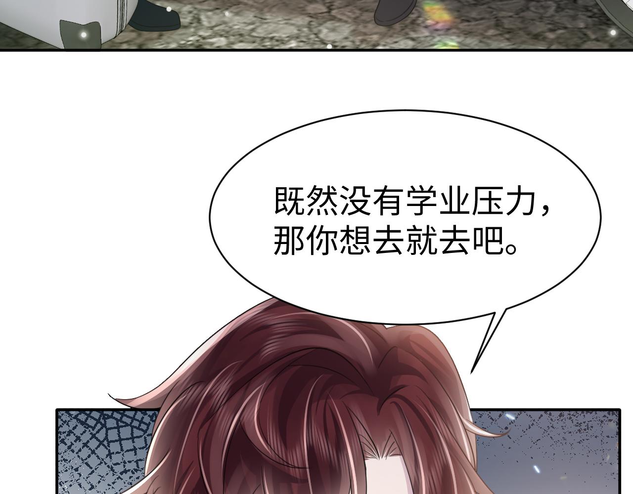 第23话 莫名相似的面孔72
