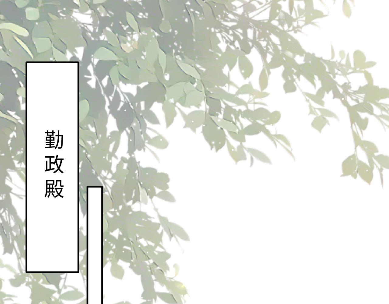 第13话 宁王欲篡位4