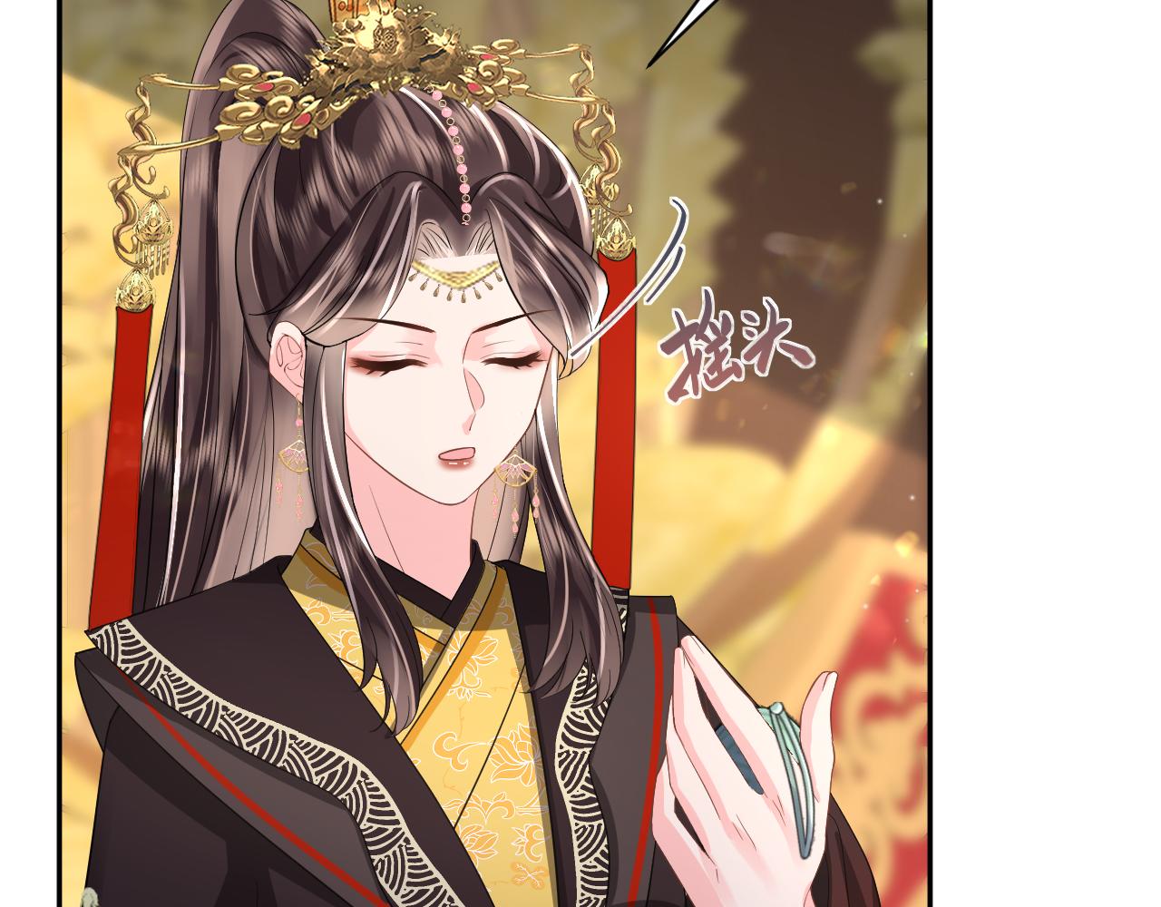 第14话 打入冷宫55