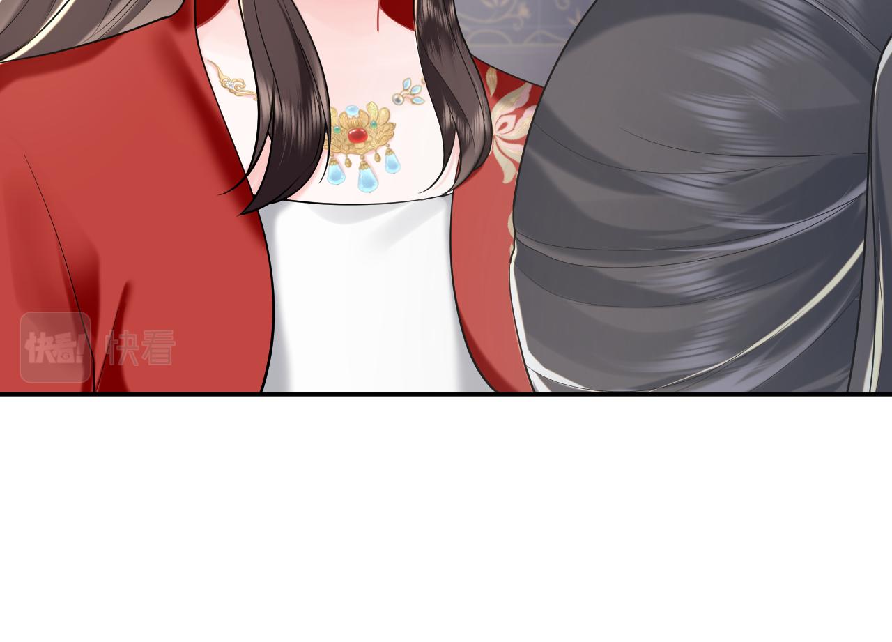 第3话 荀子淮的追随65