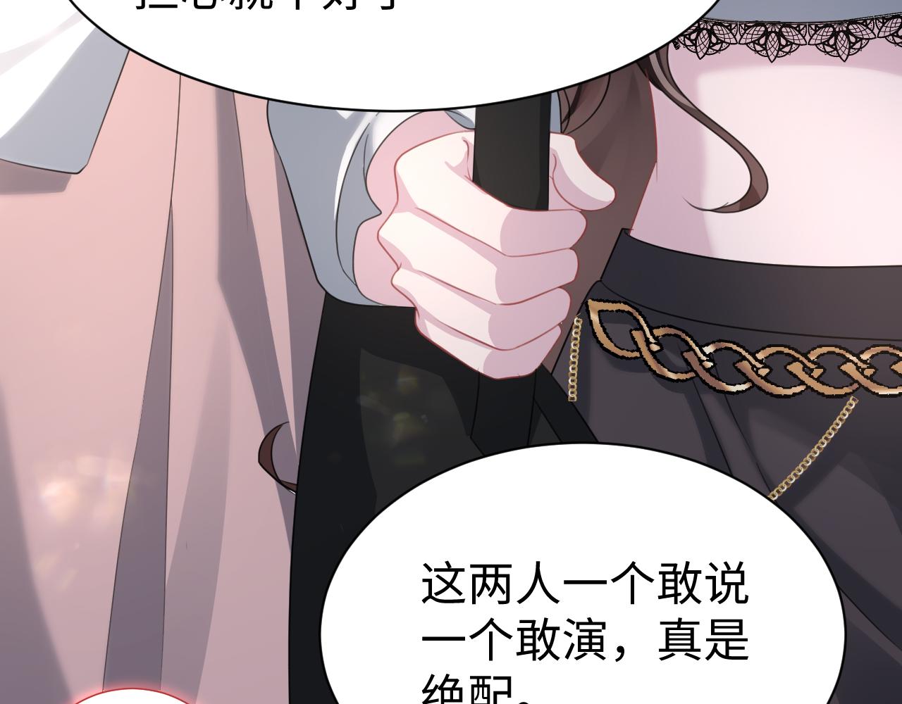 第23话 莫名相似的面孔58