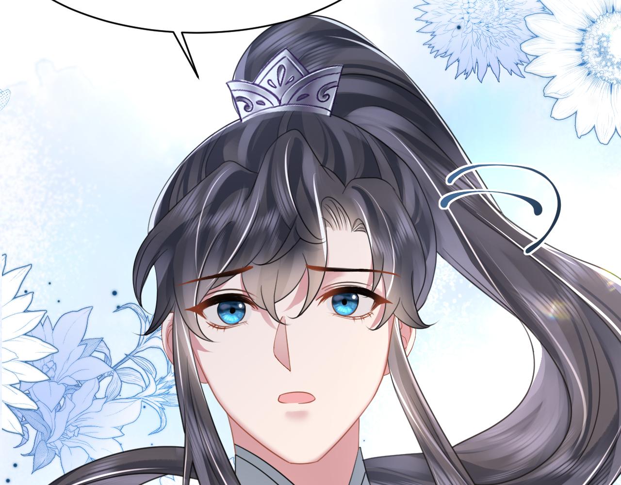 第17话 面对表白拒绝or接受？85
