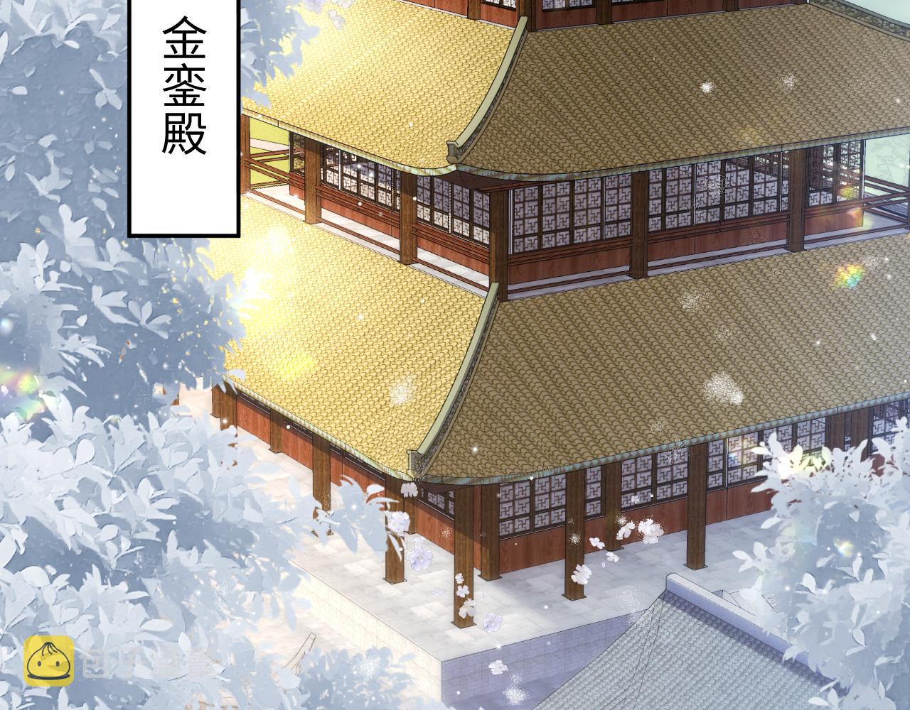 第14话 打入冷宫5