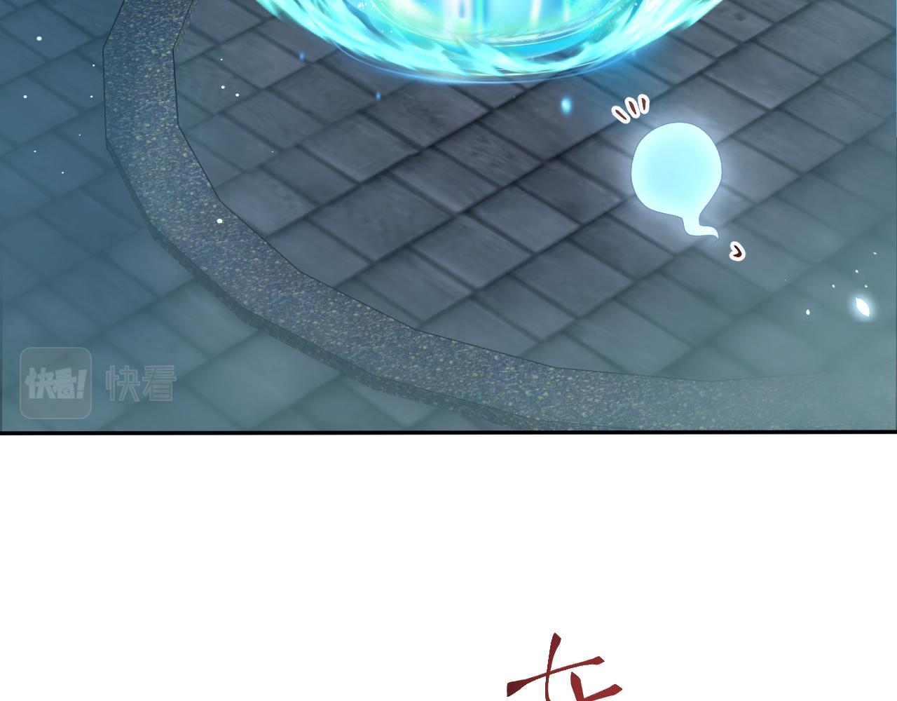 第1话 重生复仇47