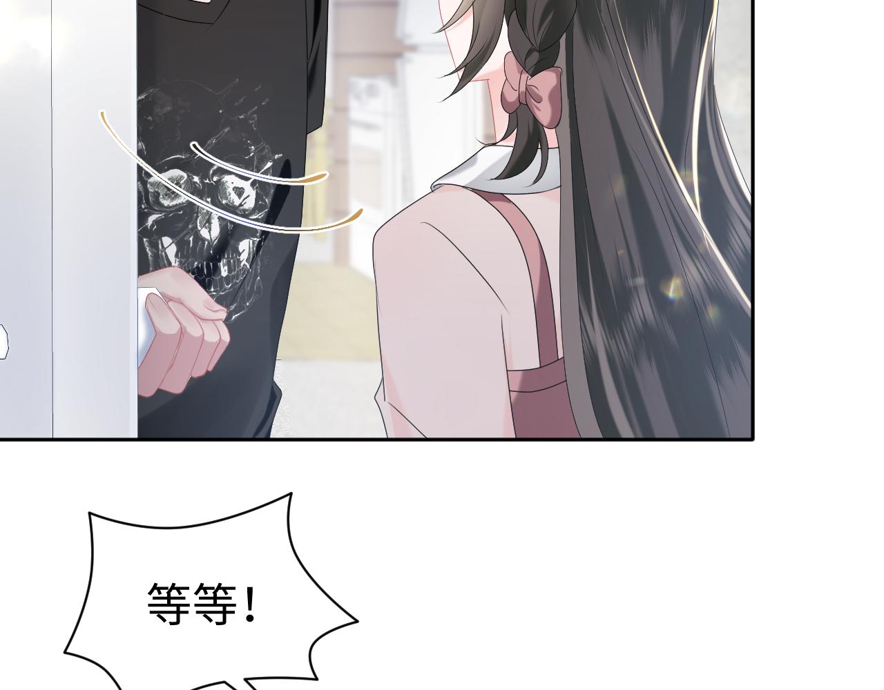 第30话 反套路20