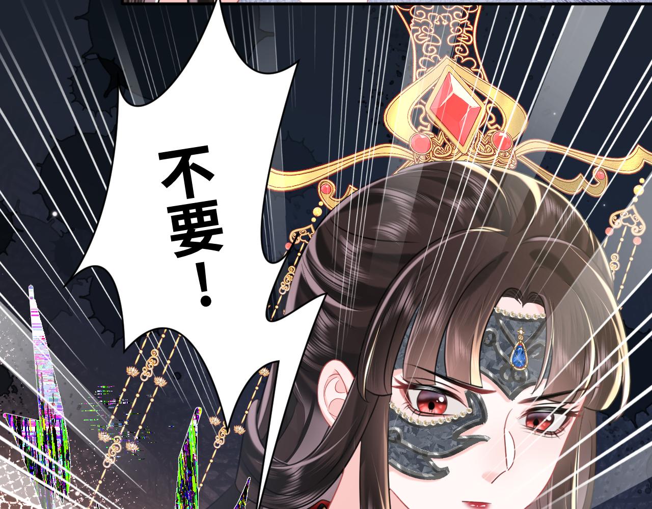 第19话 攻略者84