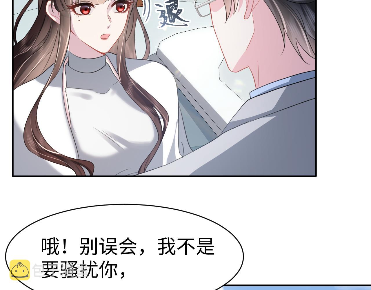 第23话 莫名相似的面孔8