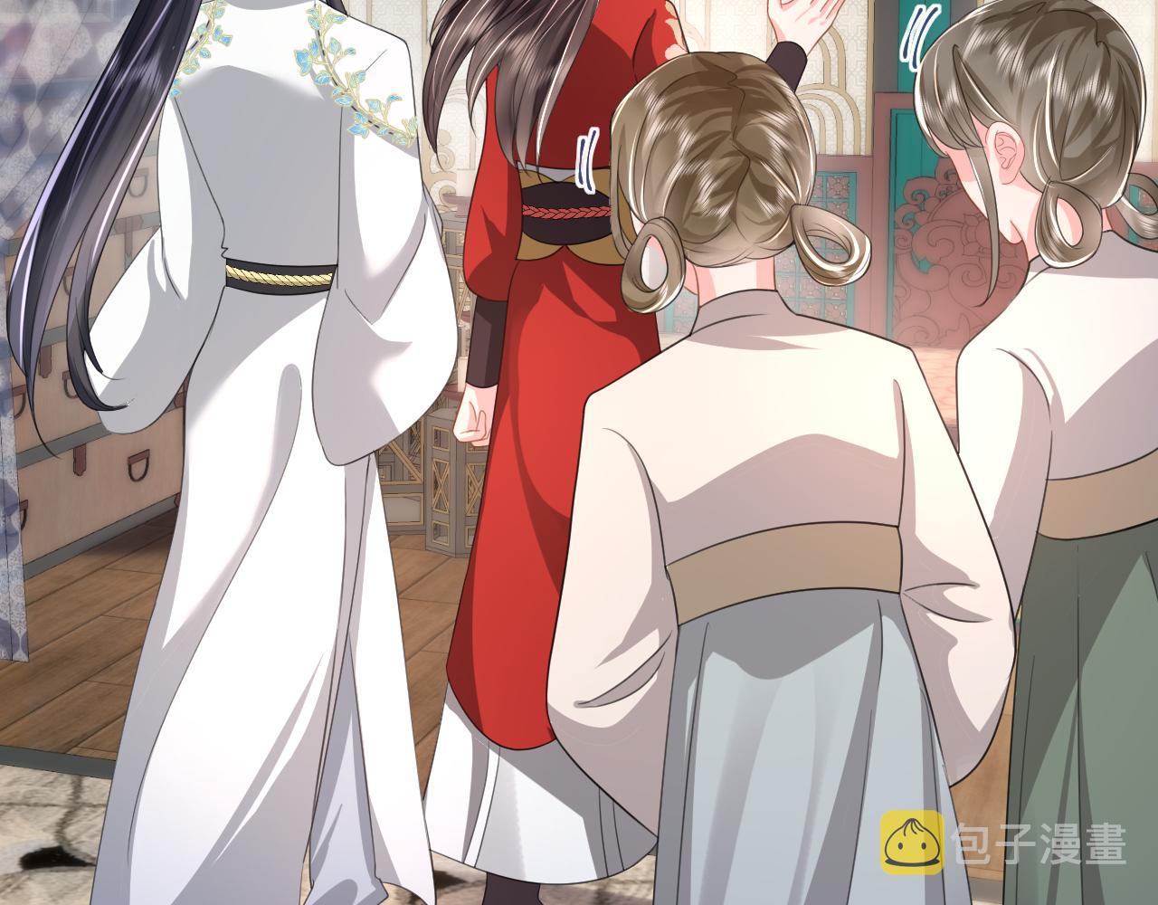 第16话 陛下召国师入寝宫？32