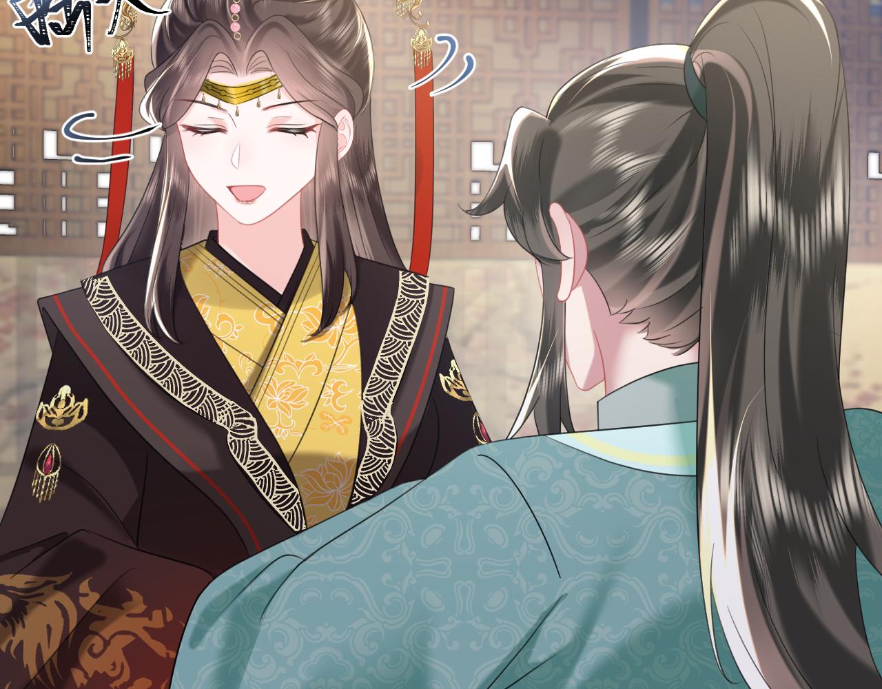 第17话 面对表白拒绝or接受？27
