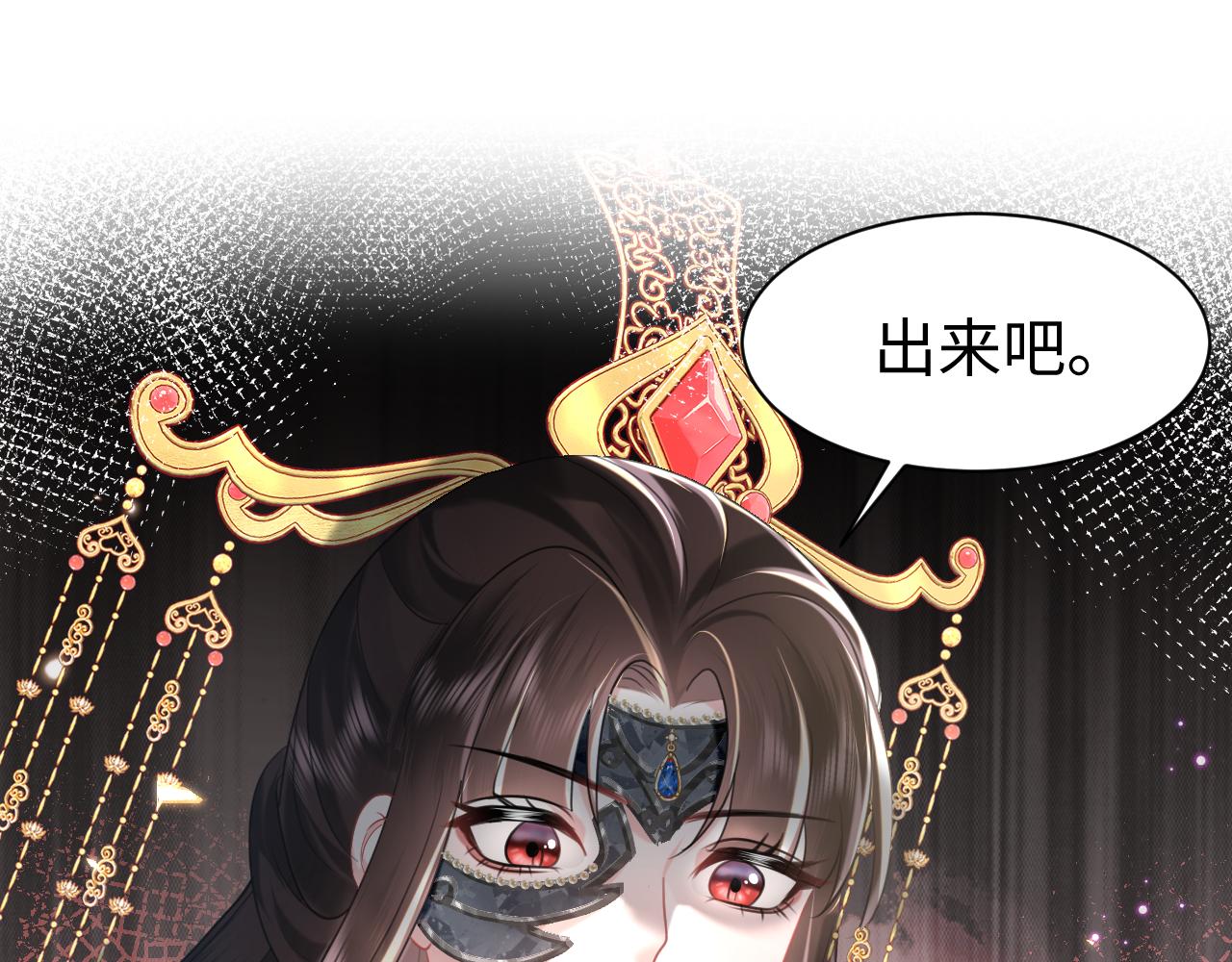 第19话 攻略者67