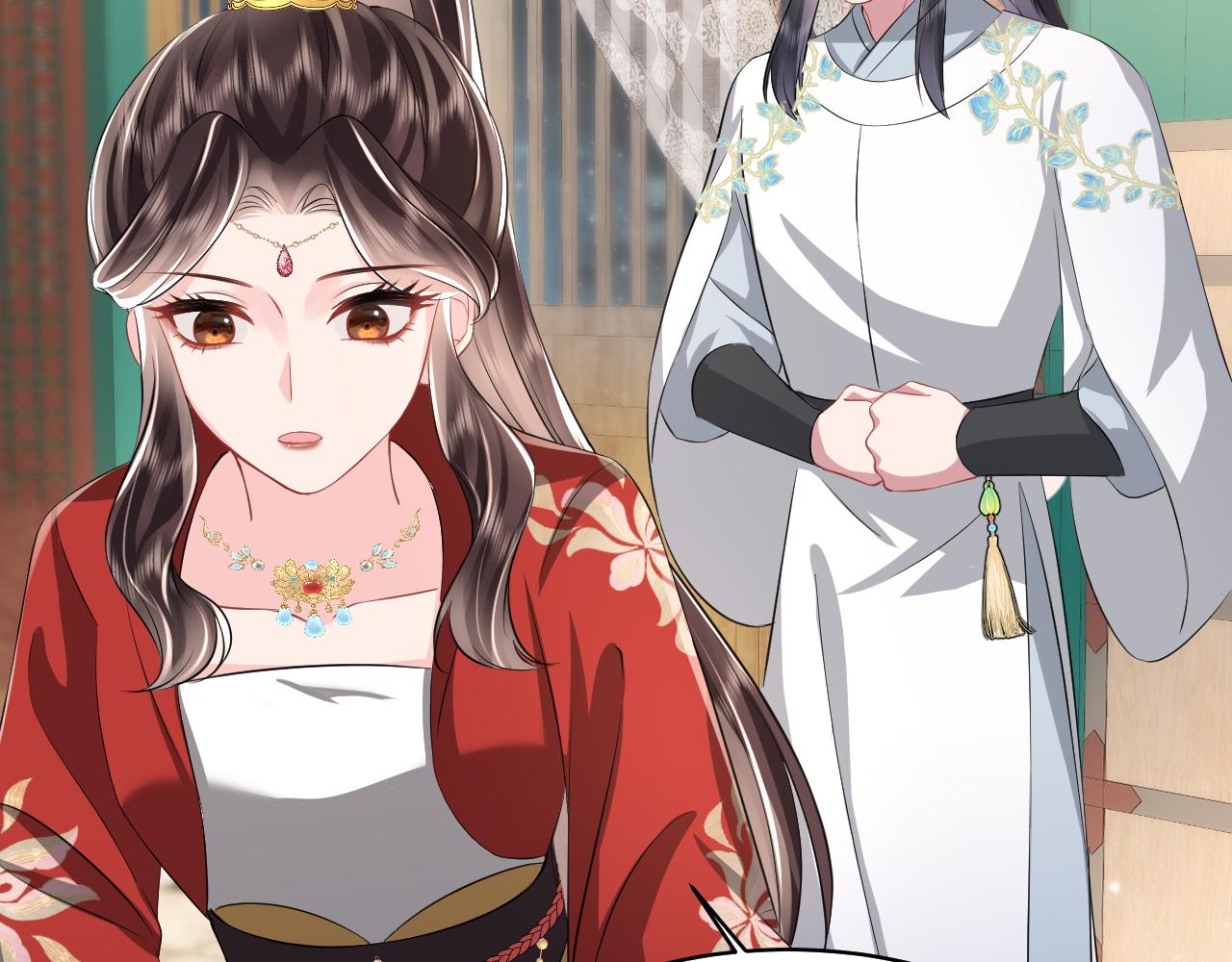 第16话 陛下召国师入寝宫？39