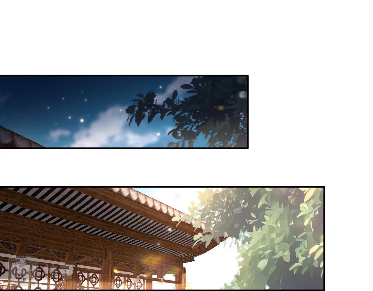 第16话 陛下召国师入寝宫？50