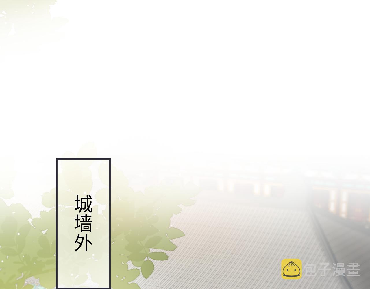 第13话 宁王欲篡位69