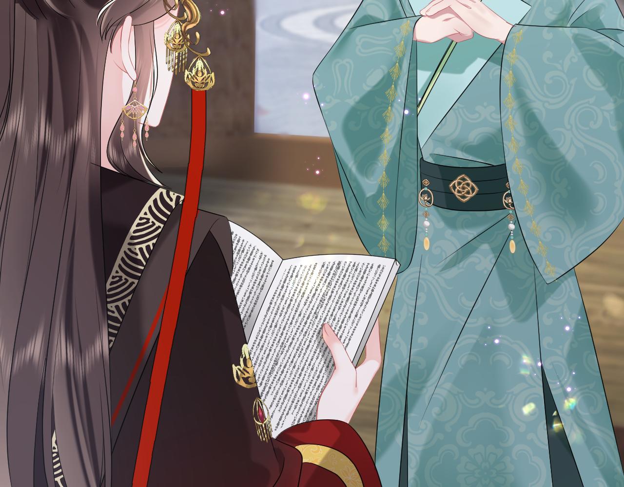 第17话 面对表白拒绝or接受？17