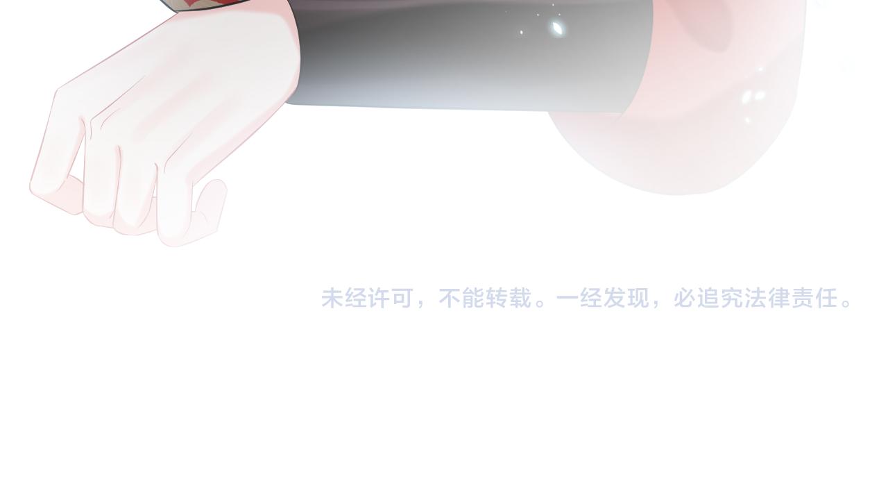 第9话 女帝登基107