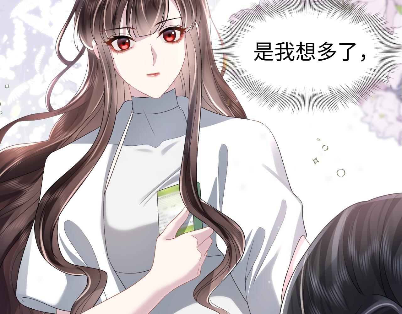 第23话 莫名相似的面孔28