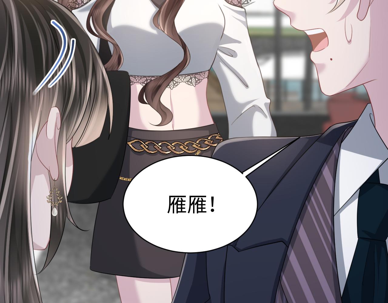 第23话 莫名相似的面孔43