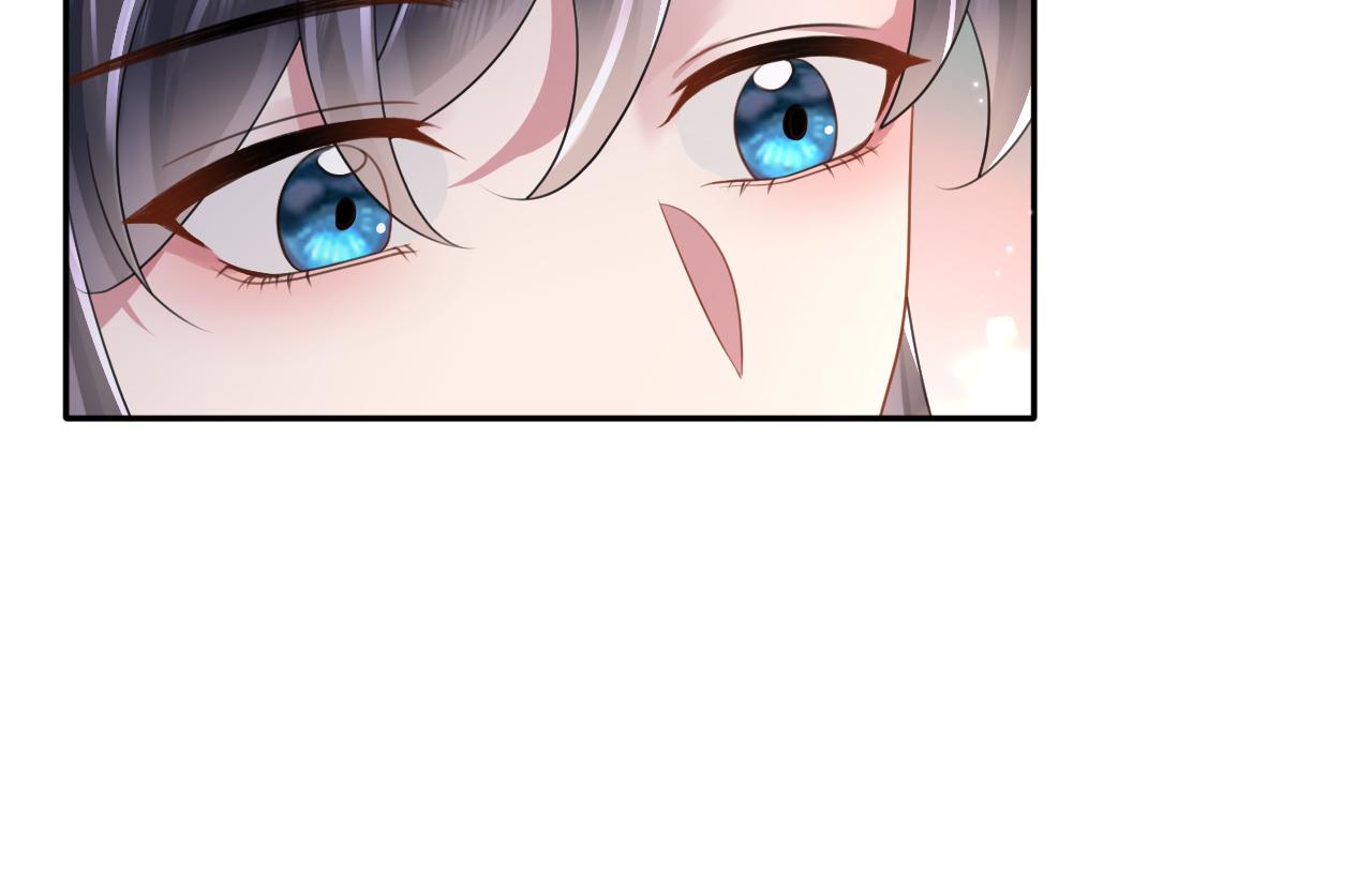 第12话 纳后宫？95