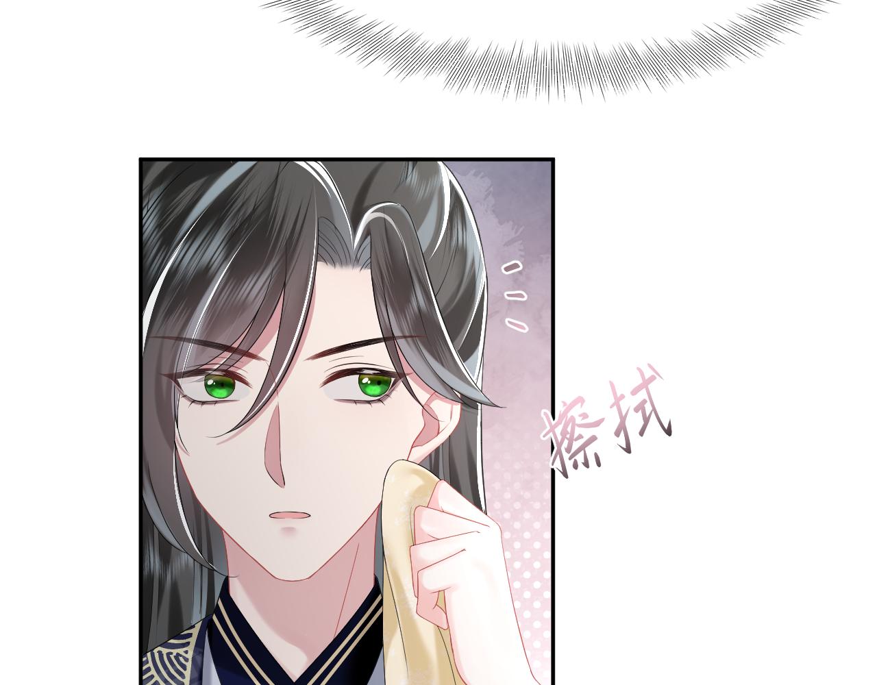 第1话 重生复仇95
