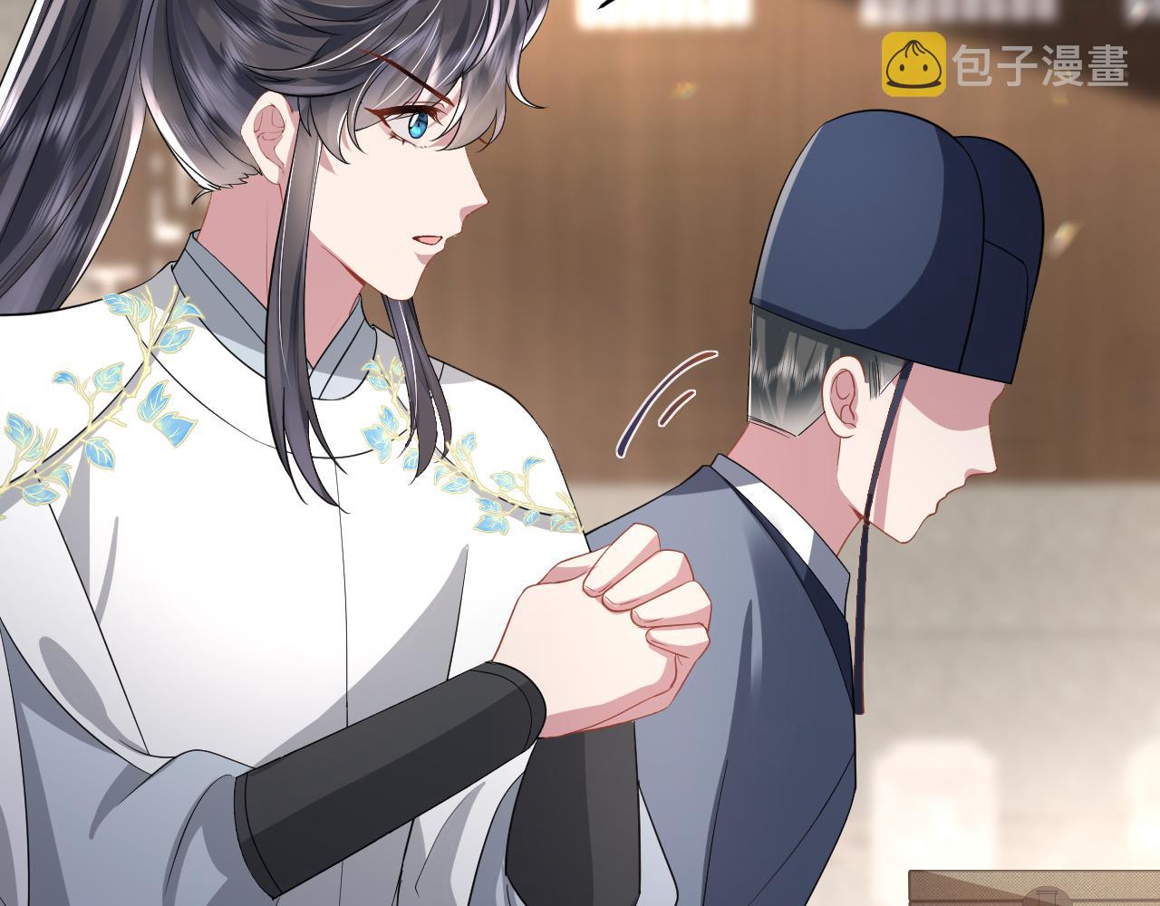 第14话 打入冷宫44