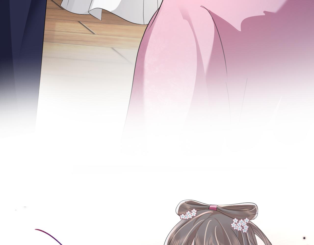 第11话 女帝的威严9